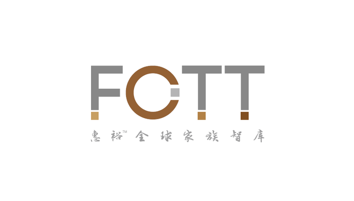 家族企业传承,家族办公室,道德传家