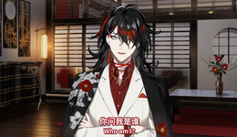 首次直播涨粉50万、时薪过百万，虚拟主播破圈还得靠男V？