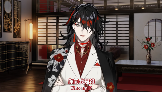 虚拟主播,女性粉丝,涨粉