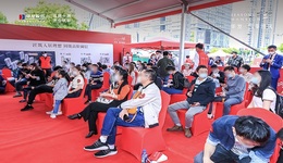 国企红盘加推，华发·四季雅筑6#火热报名中