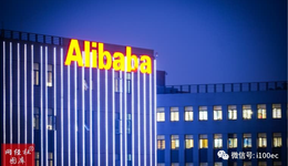 阿里巴巴疑向Lazada砸錢近4億美元，欲從東南亞殺向歐洲戰(zhàn)場(chǎng)，勝算幾何？