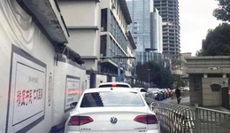 看病停车难，甬城泊车“就医停车”来帮您