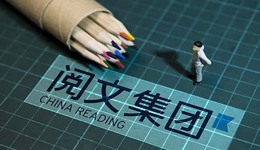 网文读者有5亿，阅文占一半，为何还是难尝300亿市场的甜头？