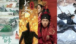 《風(fēng)起隴西》收官口碑拉升，新麗迎來新挑戰(zhàn)