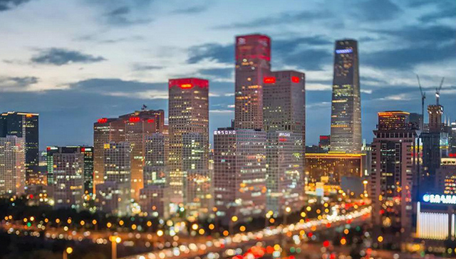 河南城秀地产增持郑州茂秀置业51%股权 投资金额约1928万元