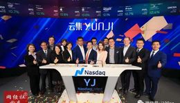 危局云集：挥之不去的“七年之痒”？