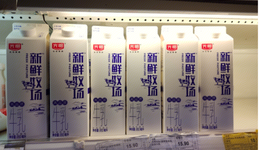 达能在中35年资本路：汇源、光明、蒙牛、娃哈哈，爱恨纠葛下谁是真正的赢家？