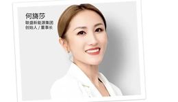 爆火刘畊宏背后，隐现80后美女企业家