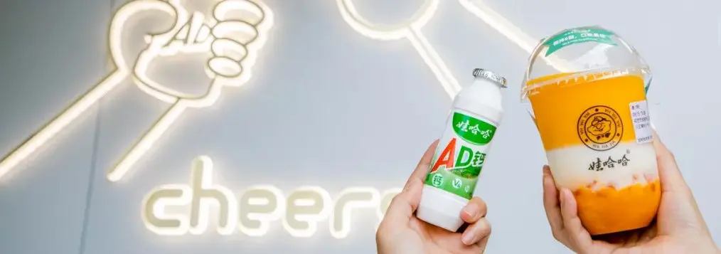 新茶饮,咖啡,跨界营销