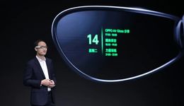 消费级AR眼镜回暖：巨头跑马圈地，创企忙着融钱