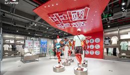 李宁也来分羹，咖啡生意到底有多诱人？