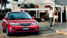 当一家代工车企被新造车抛弃之后