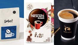 咖啡混戰(zhàn)場下，云南咖啡正在經(jīng)歷“冰火兩極”