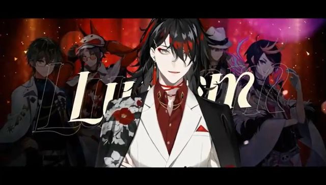 泛娱乐,虚拟偶像,资本市场,B站,字节跳动