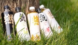 渠道成短板，元气森林要押宝无人货柜和社群？