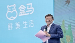 侯毅辞去多家盒马分公司职位，阿里容不下“创始人”？