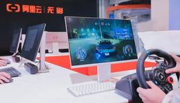 关于阿里云现状的一些思考