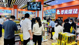 折扣店鏖战成都