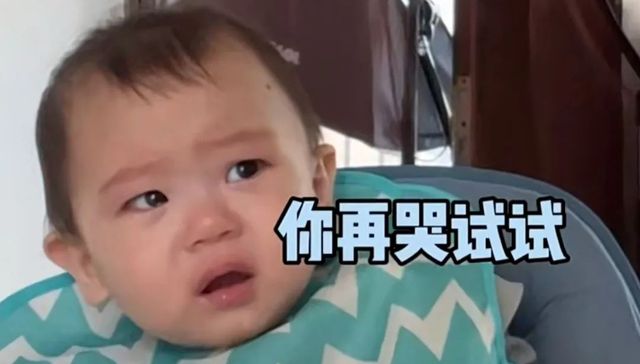 综艺,娱乐,育儿,消费,小红书