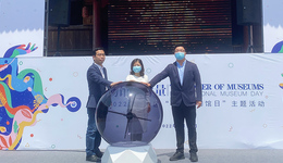 唤醒非遗“迹”忆  再现宋韵之美
2022年“鄞风雅宋”非遗文创产品设计大赛启动