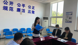 “青春心向党 奋斗正当时”——市北区行政审批服务局举办青年干部演讲比赛