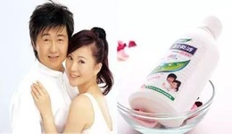 婦炎潔擦邊球營(yíng)銷翻車，背后的仁和藥業(yè)是什么來頭？