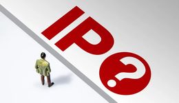 第三大供应商去年10月就已注销，迪赛基业的招股书蹊跷