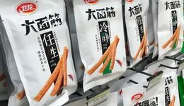 把低俗当创意：“辣条一哥”卫龙为何戒不掉“黑红营销”？