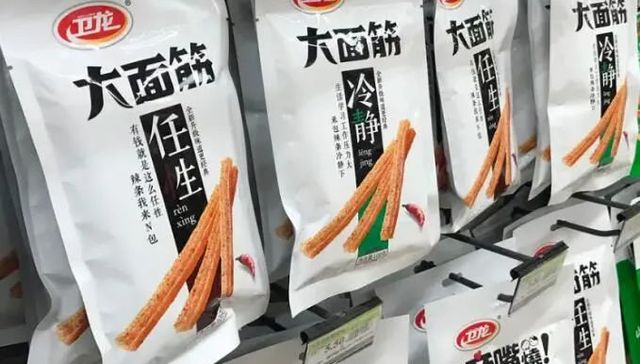 卫龙,辣条,低俗营销,擦边球