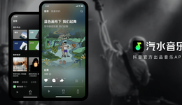 腾讯音乐自救，抖音搅局慌不慌？