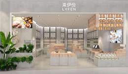 營收目標(biāo)80億，來伊份好財技