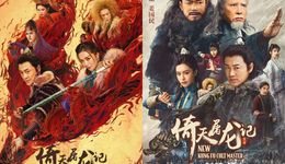 步入“網(wǎng)標(biāo)”時(shí)代后，網(wǎng)絡(luò)電影破局還遠(yuǎn)嗎？