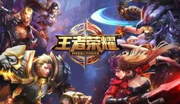 电竞市场，资本“暗战”