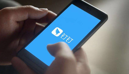 钉钉“贪财”出下策