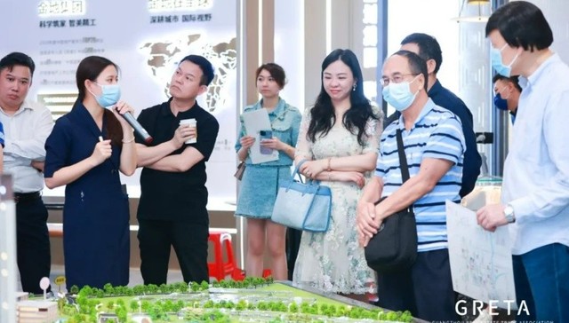 1字头置业增城，广州房协走进“金地半山风华