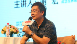 贝因美举行网上业绩说明会，不排除价格调整