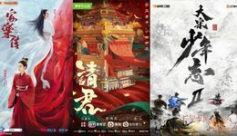 优、爱、芒三份片单，内容是长视频应对寒冬期的棉衣