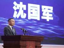 知名浙商，銀泰集團(tuán)創(chuàng)始人沈國軍被限制高消費(fèi)