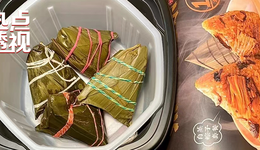 “自熱粽”正流行，預制菜已經(jīng)卷到了粽子界