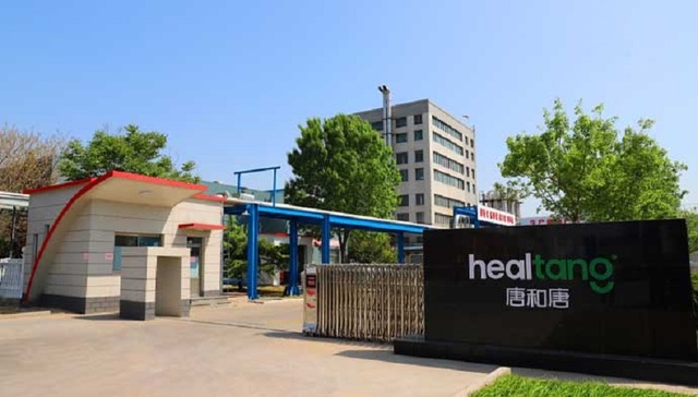 年产15000吨木糖醇项目落地圣泉集团