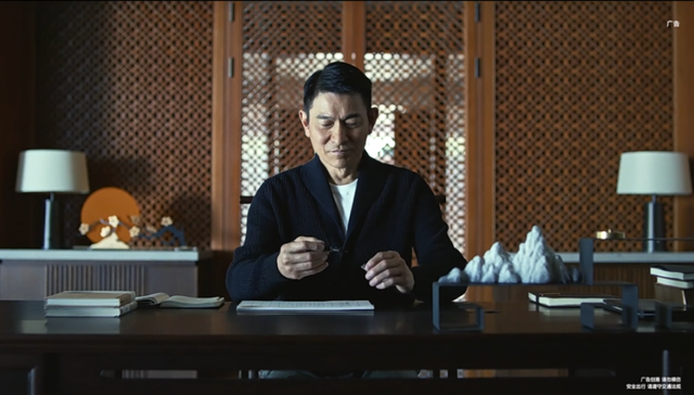 奥迪,汽车,广告,刘德华,华为