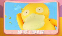 肯德基是如何在一夜之间，让全国“一鸭难求”的？