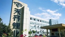 天齐锂业的复杂投资，你看懂了吗？