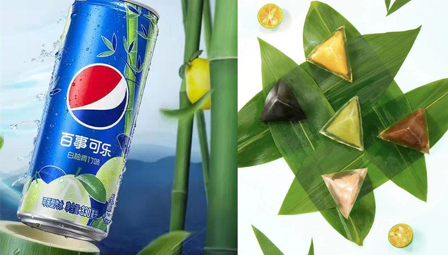 星巴克,百事可乐,消费,投资,营销