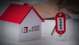 78億元債券1年內(nèi)到期，佳源國際沈天晴出售資產(chǎn)能否“救急”？