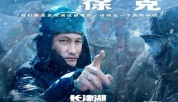 “消失”的香港导演们