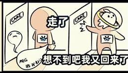 砍掉游戏业务的百度为什么还要做玩家社区