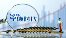 中创新航虎口夺食，“宁王”挥舞专利大棒