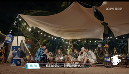 《一起露营吧》初获市场认可，刚启程的露营综艺还有多大想象空间？