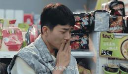 《反转人生》：是青春的轻喜剧，也是现实的“特笑药”